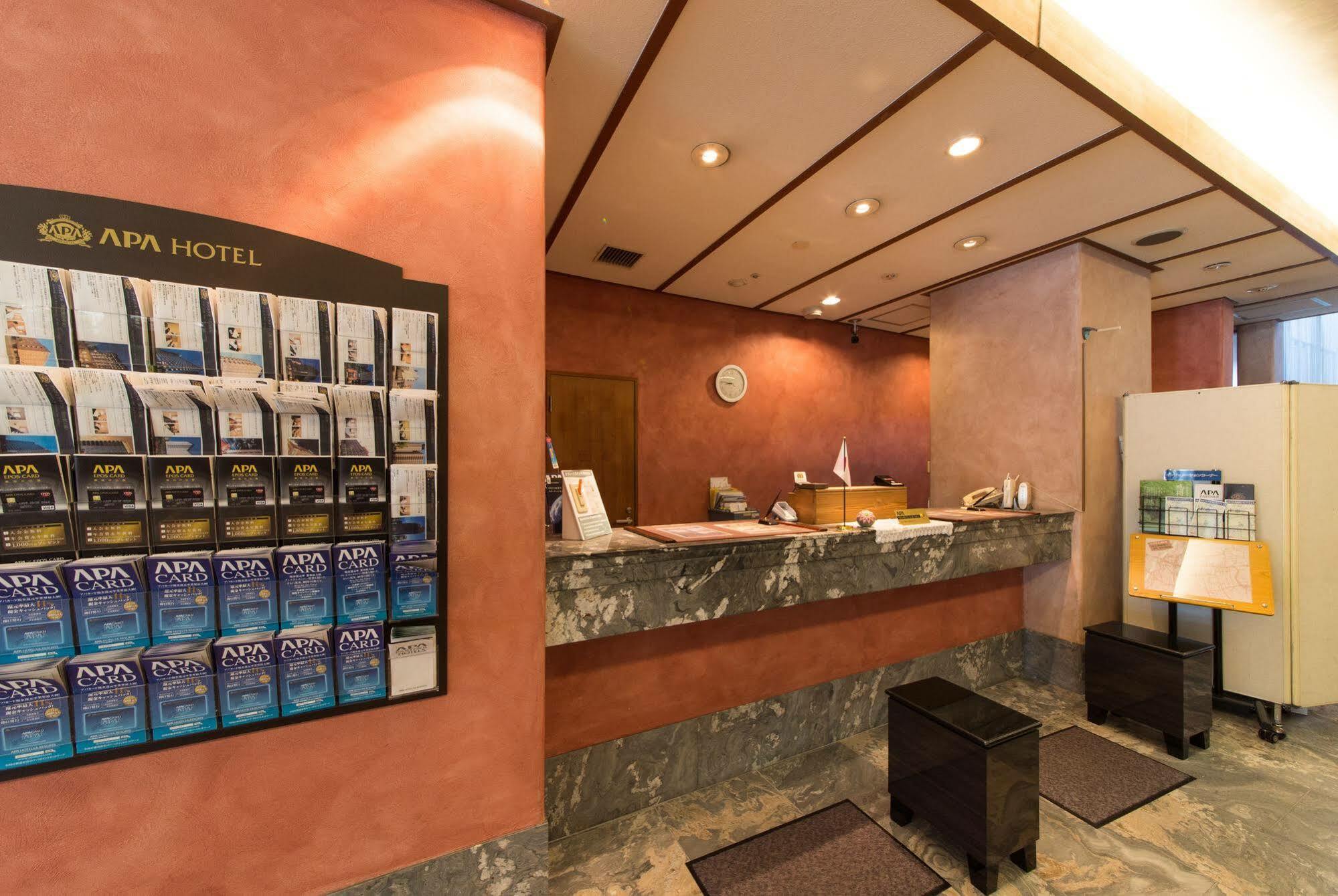 Apa Hotel Kanazawa Nomachi Экстерьер фото